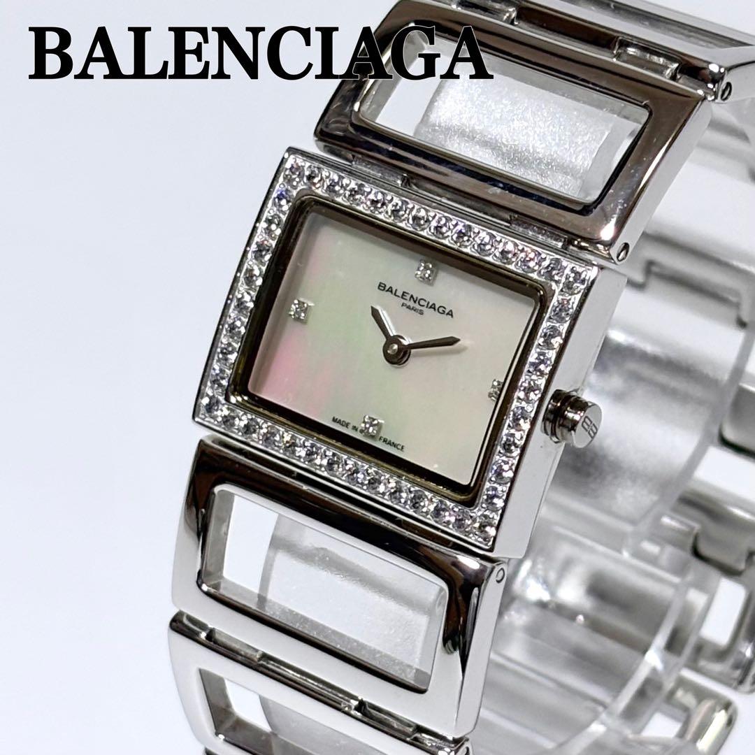 希少 稼働品 BALENCIAGA ブレスウォッチ シェル文字盤 クォーツ BB