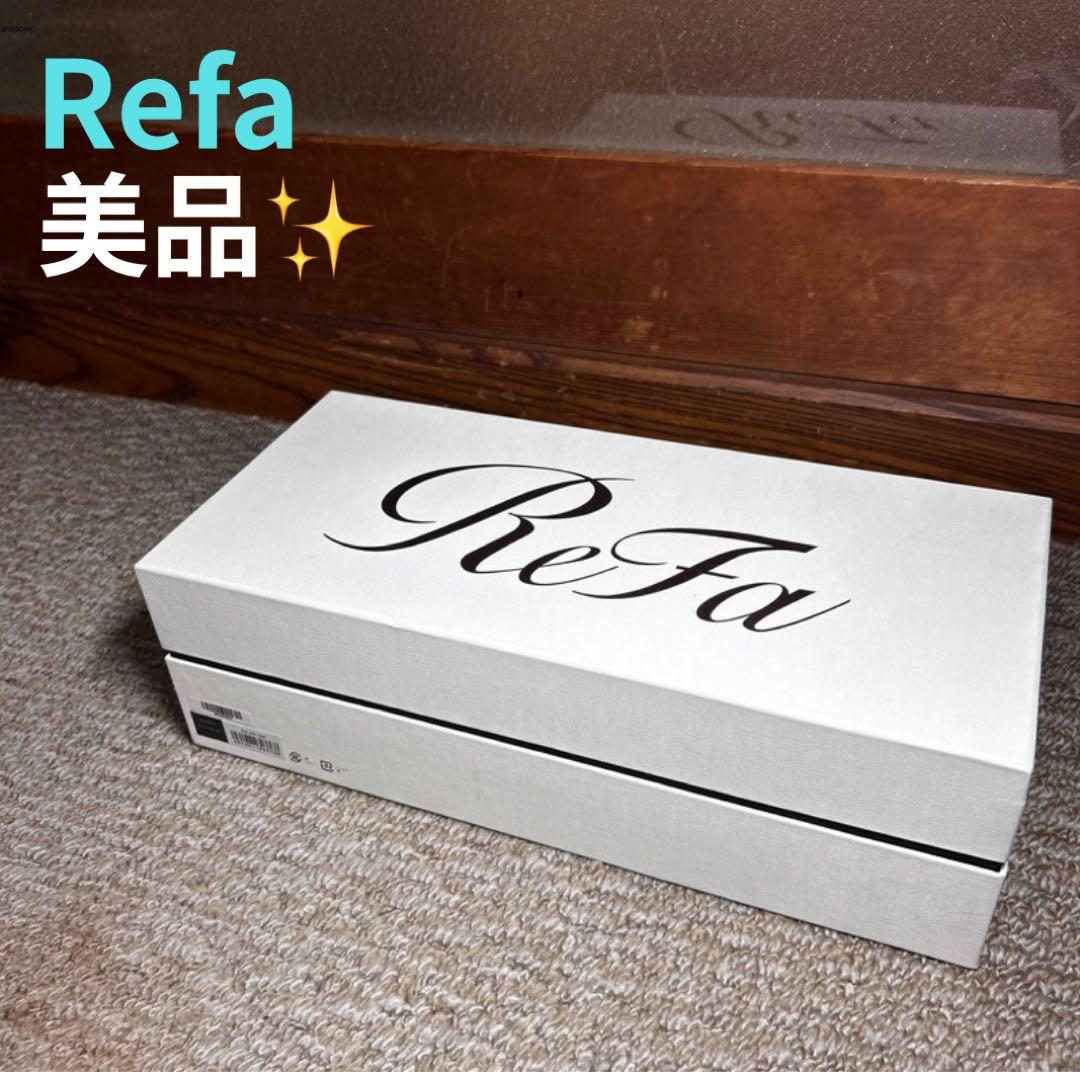 【良品】リファファインバブルダイア120 RS-AN-36B