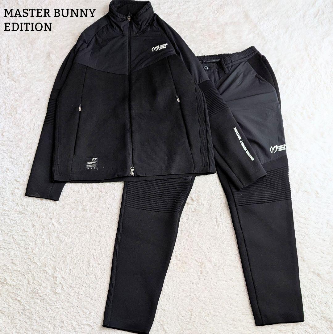 良品◎マスターバニーエディション セットアップ ジップアップジャケット L 黒