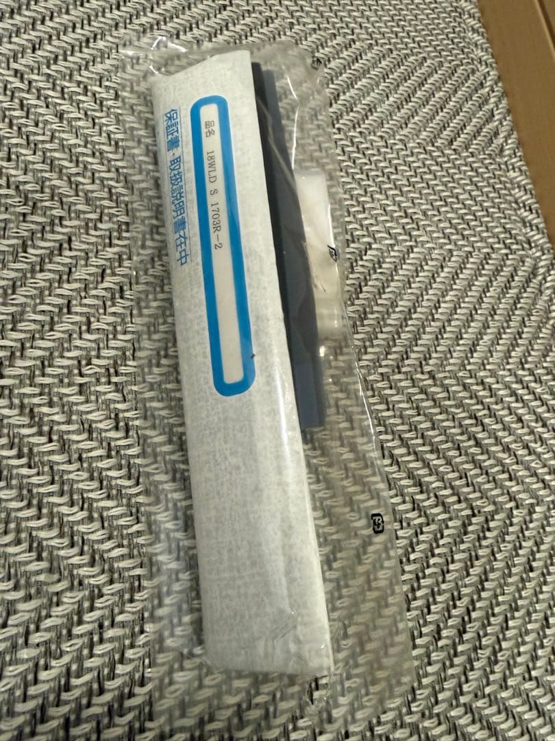 超美品　18ワールドシャウラ1703-2