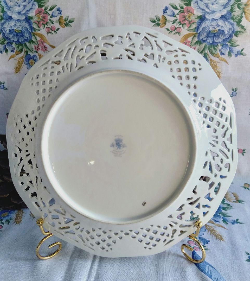 シューマンババリア　勿忘草　26.5㎝