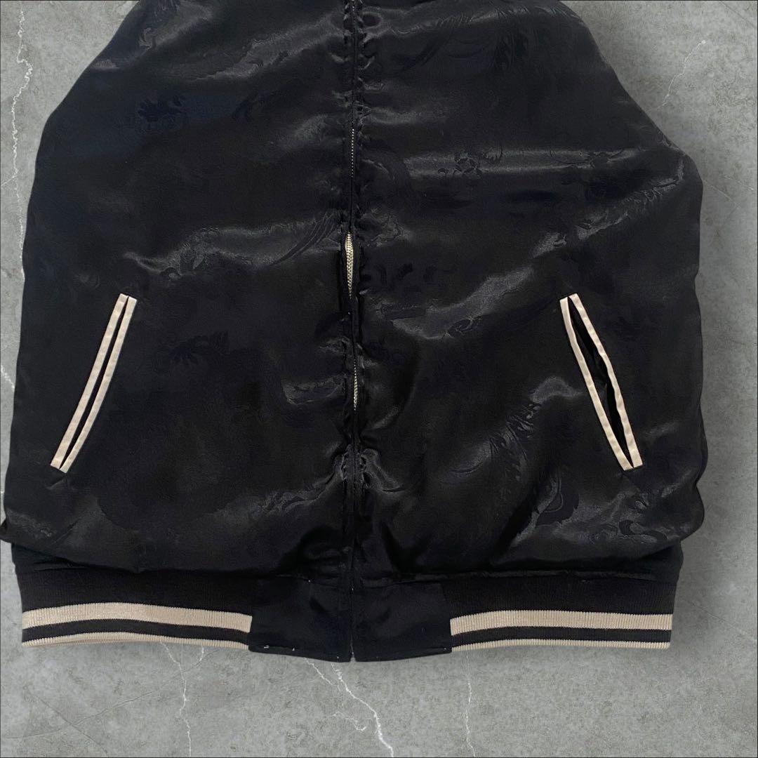 絡繰魂 リバーシブル スカジャン M 和柄　龍 刺繍