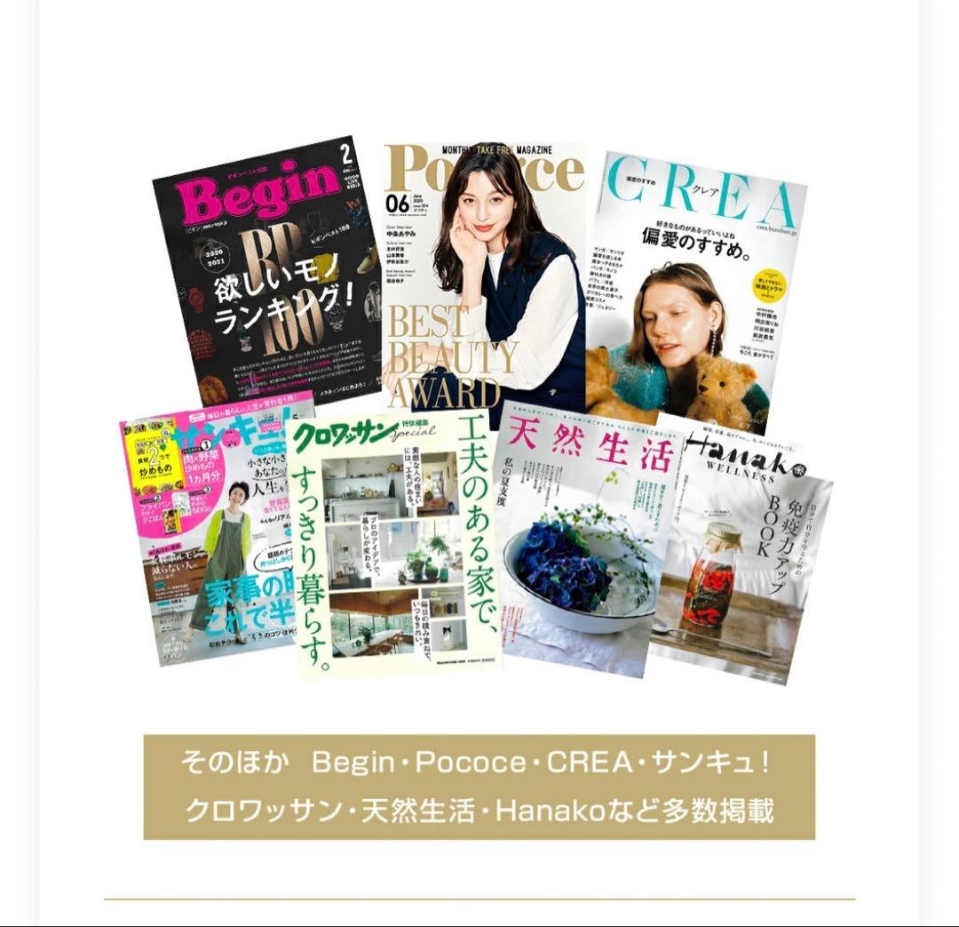 SOMRESTA マットレストッパー　ダブル