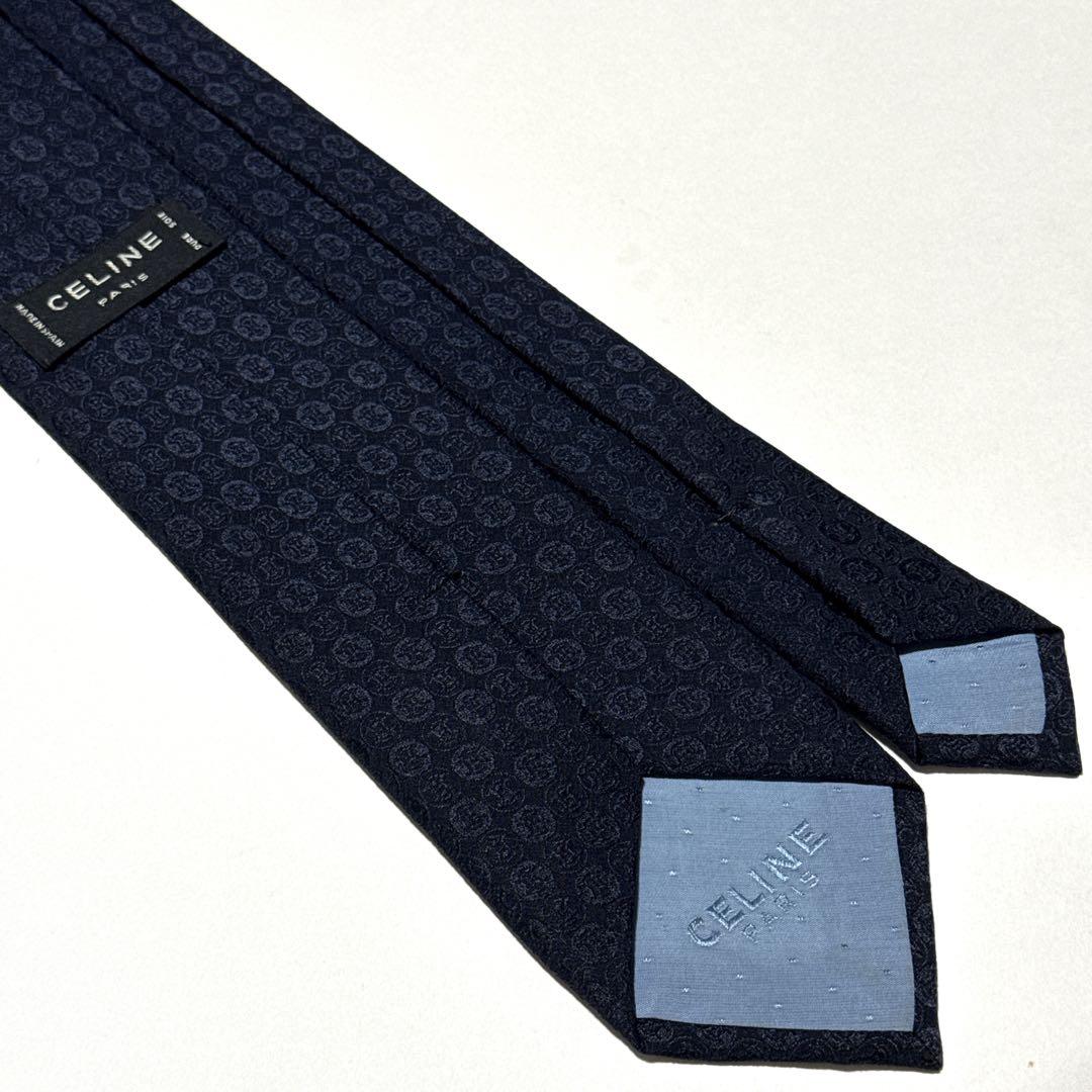 美品　セリーヌ　ネクタイ　マカダム　トリオンフ　ジャガード　無地　ネイビー