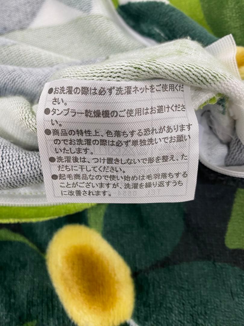 シビラ・あったか掛け布団カバー・毛布タッチ・なめらか肌触り・洗濯OK・シングル