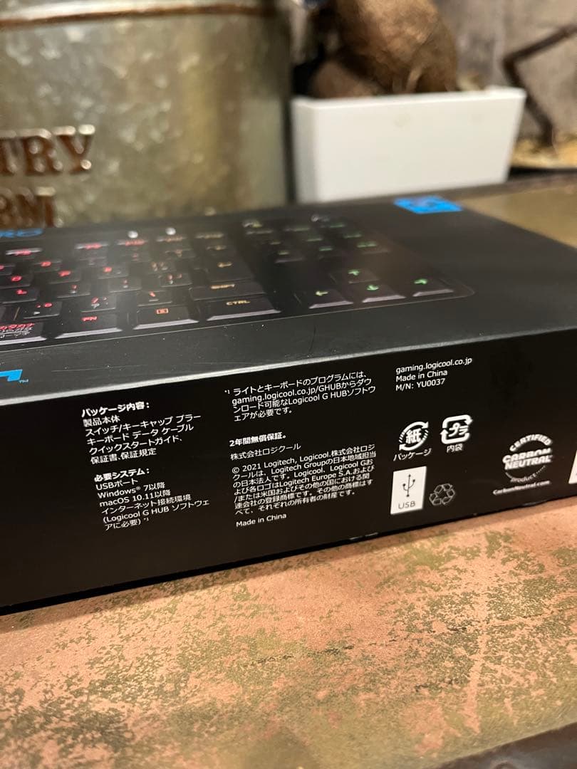 logicool G PRO Xゲーミング キーボード　新品未使用