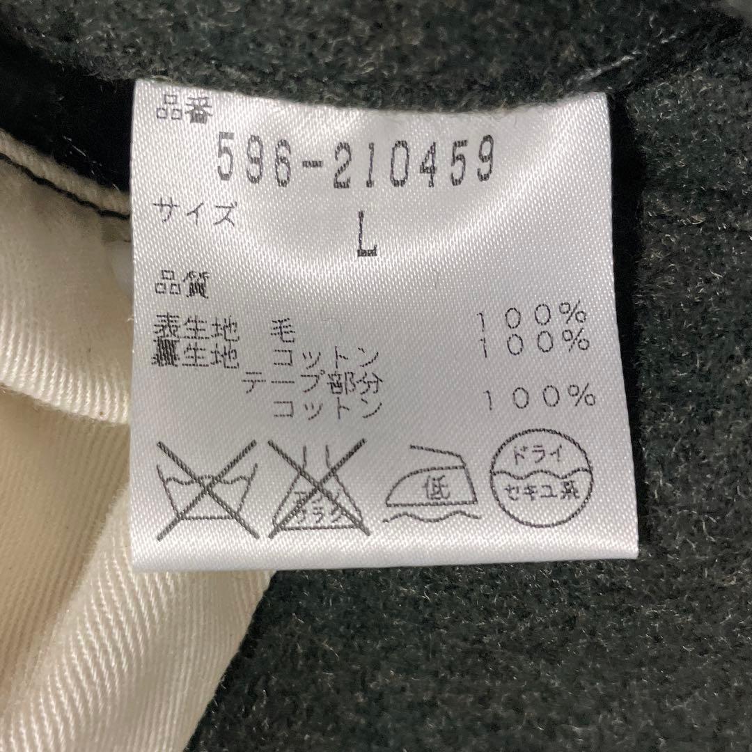 人気のLサイズ✨MHL. マーガレットハウエル ウールロングコート ステンカラー