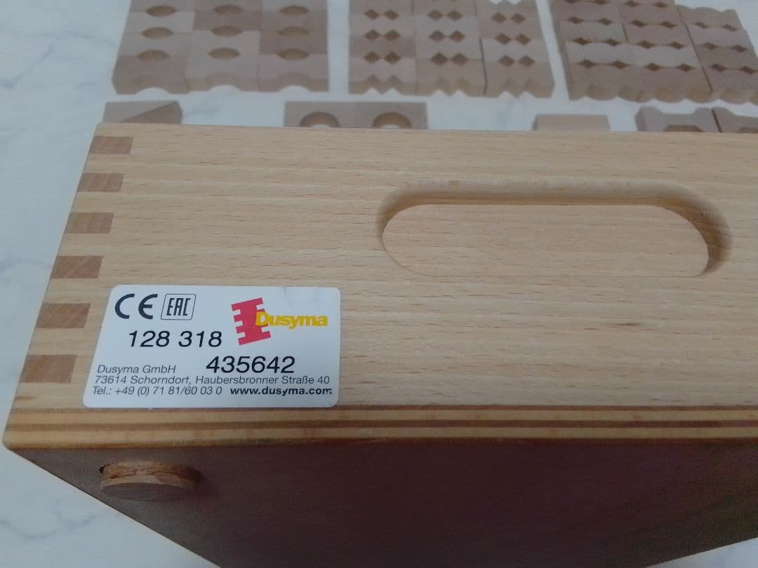 ☆美品☆ デュシマ バリエーション積み木 105個 収納箱付 カーブ積み木