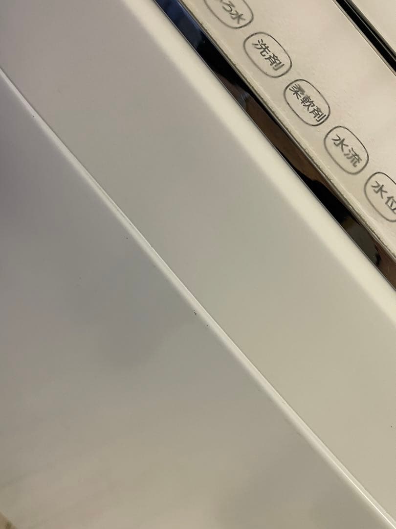 フ*ー様 TOSHIBA 東芝 AW-10SD9BK 2021年製 ②