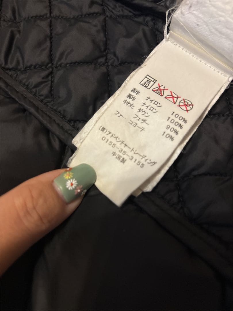 Pajar パジャール ダウンジャケット 黒 フード ファー付 クリーニング済