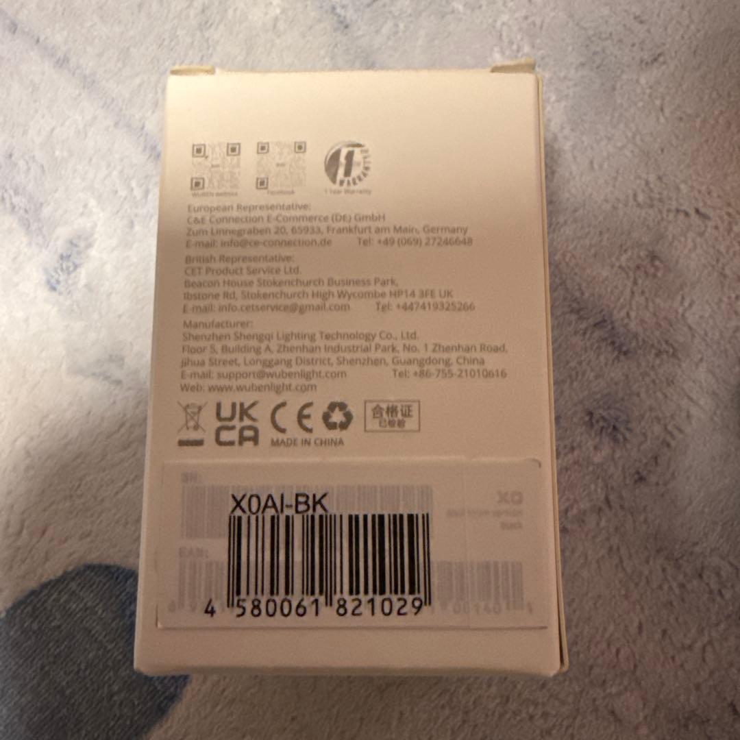 WUBEN LED懐中電灯