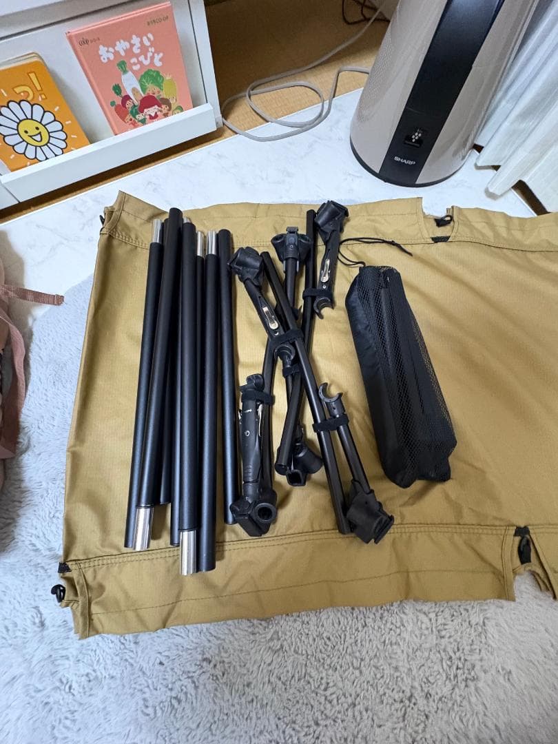 WAQ コット タン