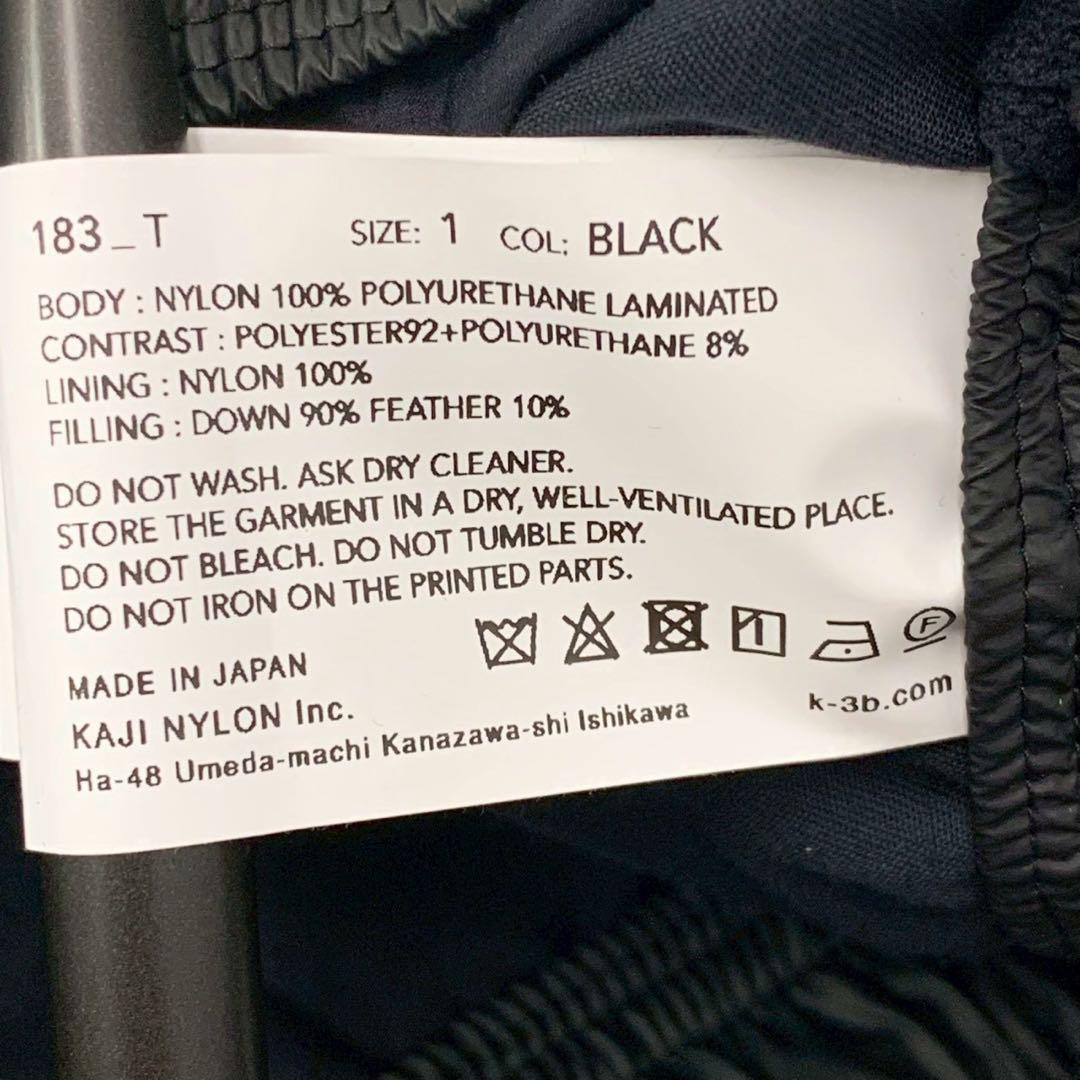K-3B ダウンパンツ　183-T タグ付きトリプルハイブリッドダウンパンツ