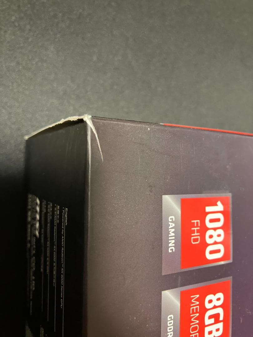 MSI Radeon RX 6600 MECH 2X 8G（美品・動作確認済み）