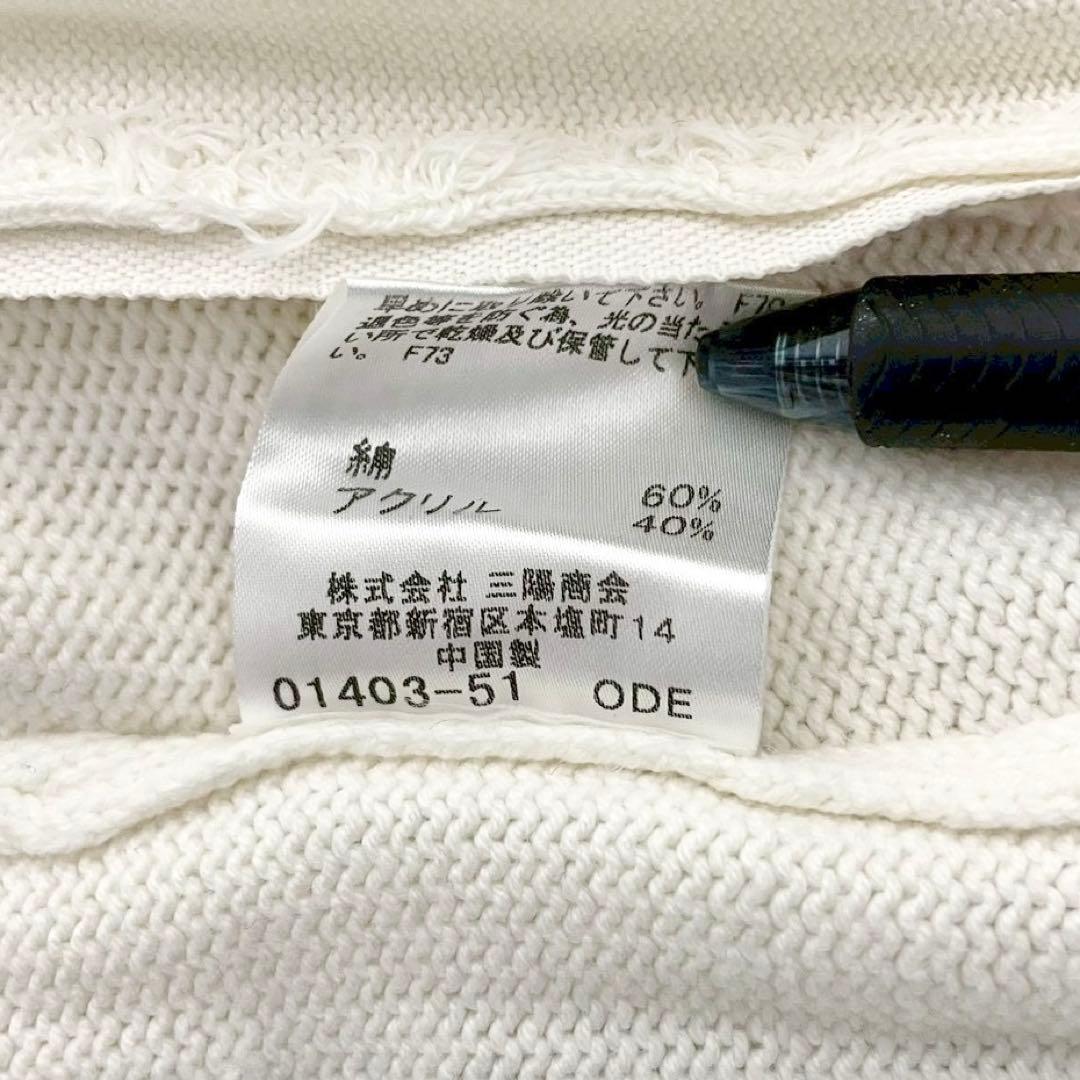 y2k❤️ BURBERRY BLUE LABEL ロゴ ニット ジャケット