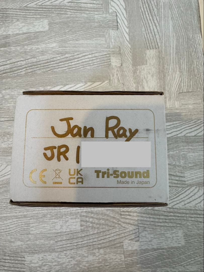 Vemuram Jan Ray ギターエフェクター