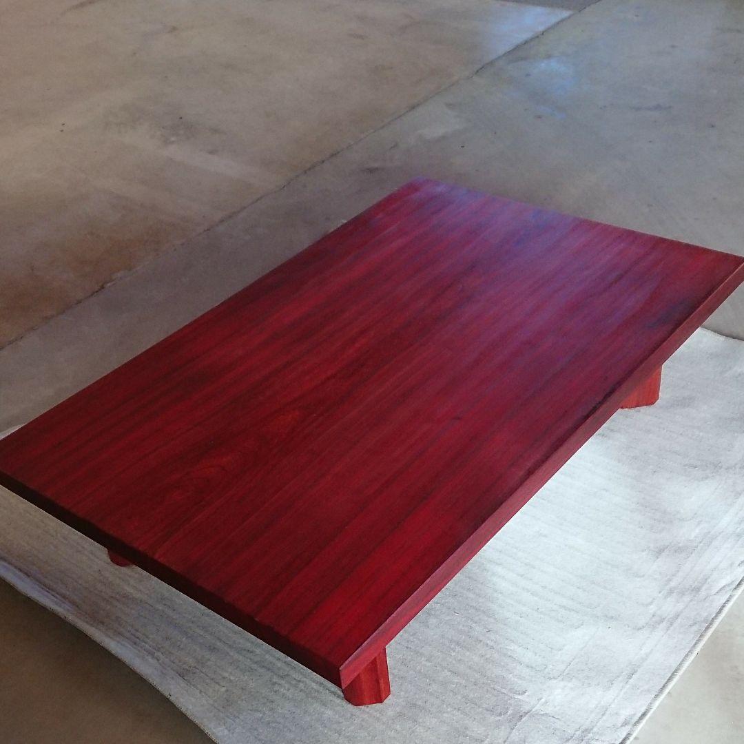 紅紫丹(パドック)ローテーブル