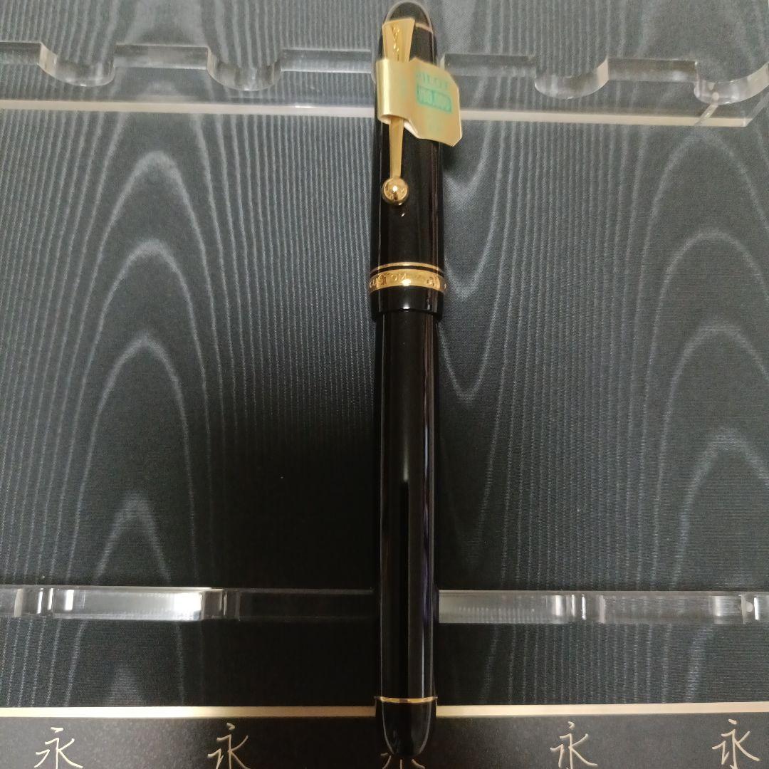★ラスト廃番品★新品PILOT CUSTOM　万年筆 14K EF 黒　極細字