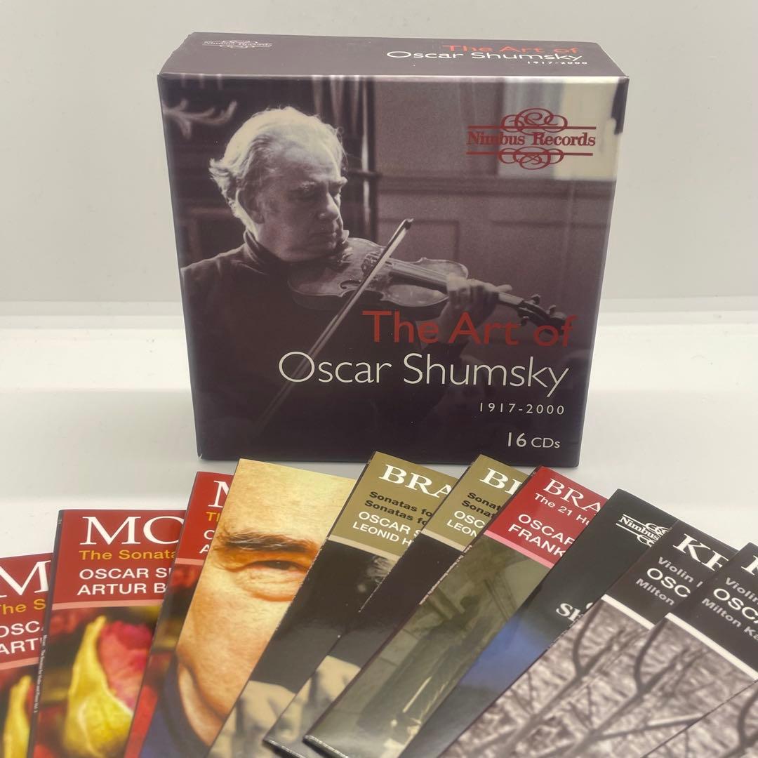 The Art of Oscar Shumsky オスカーシュムスキーの芸術