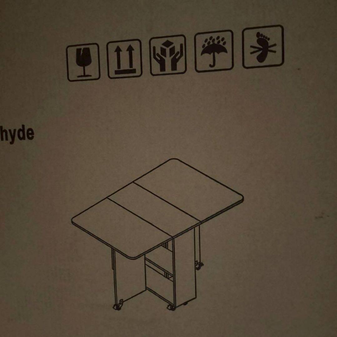 ダイニングテーブル 折りたたみ式 ドロップリーフダイニングテーブル 収納付き 黒