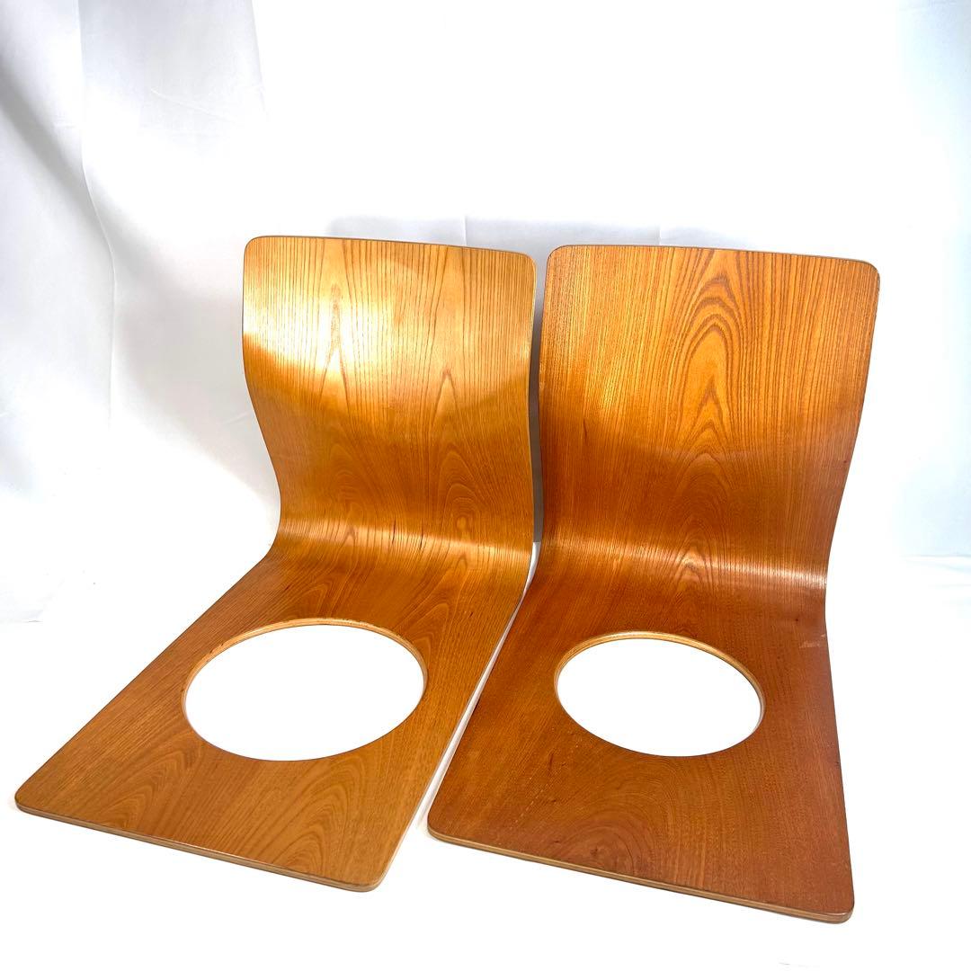 【送料無料】天童木工　座椅子　ヴィンテージ　旧ロゴ　おまけ１脚