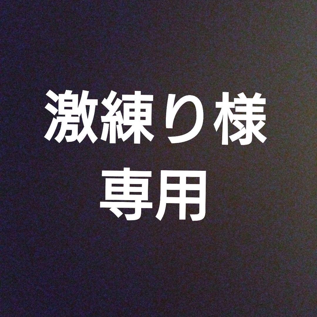 レッドムーン RED MOON パイソン ニシキヘビ 財布 ウォレット 【BK】