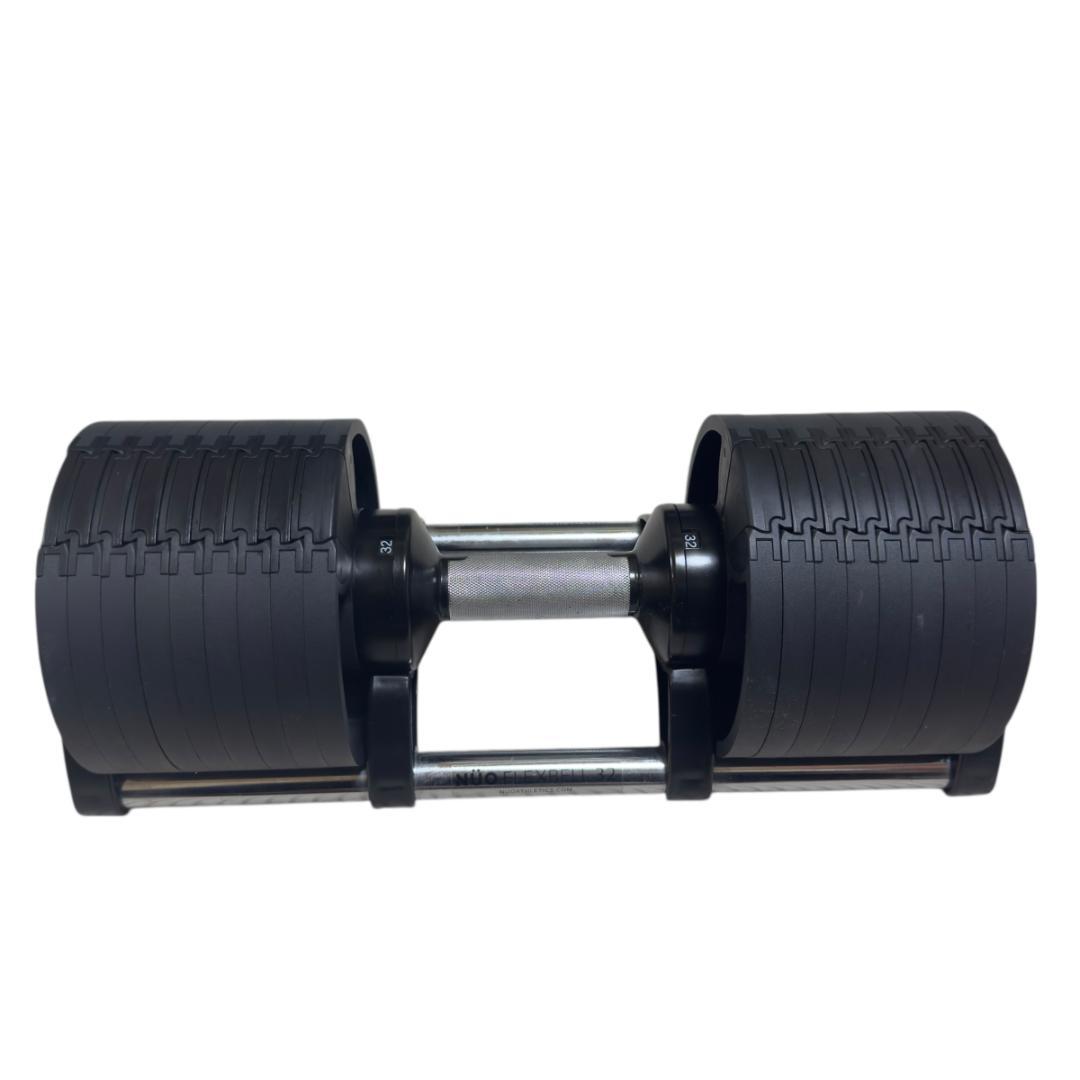①　FLEXBELL NUO 可変式ダンベル 32kg 4kg刻み