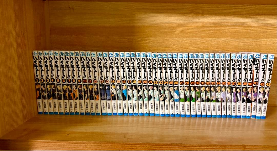 ば*な様 ハイキュー!! 1〜43 (31〜36は新品)