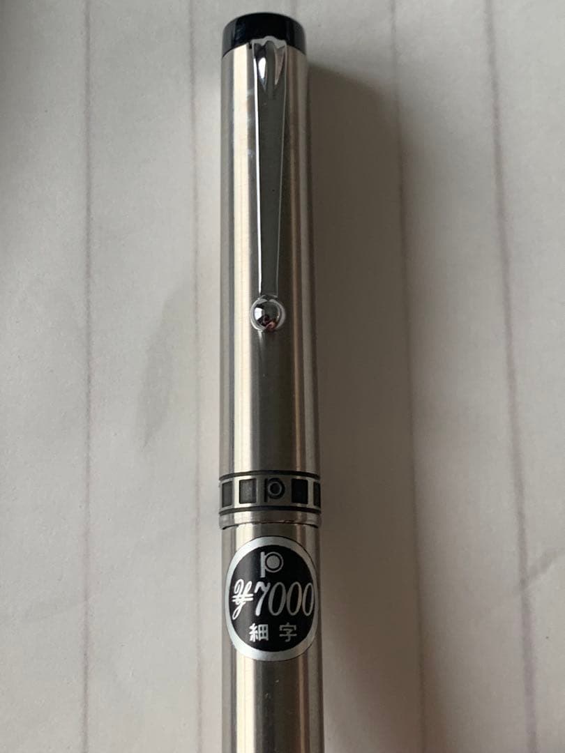 廃番 プラチナ 蝕刻 万年筆 18K 2本まとめ売り