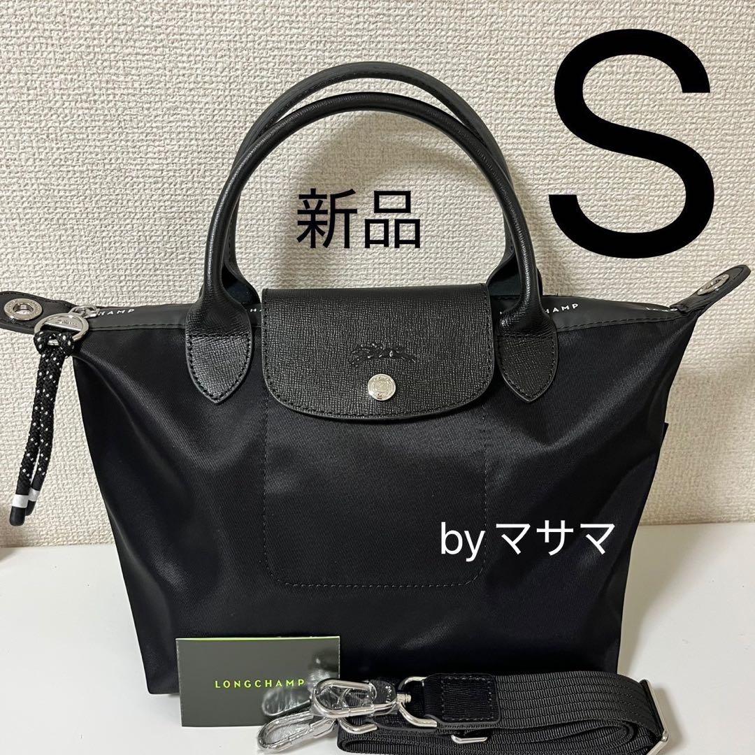【新品】LONGCHAMPプリアージュ ENERGY 3WAY男女兼用Sブラック