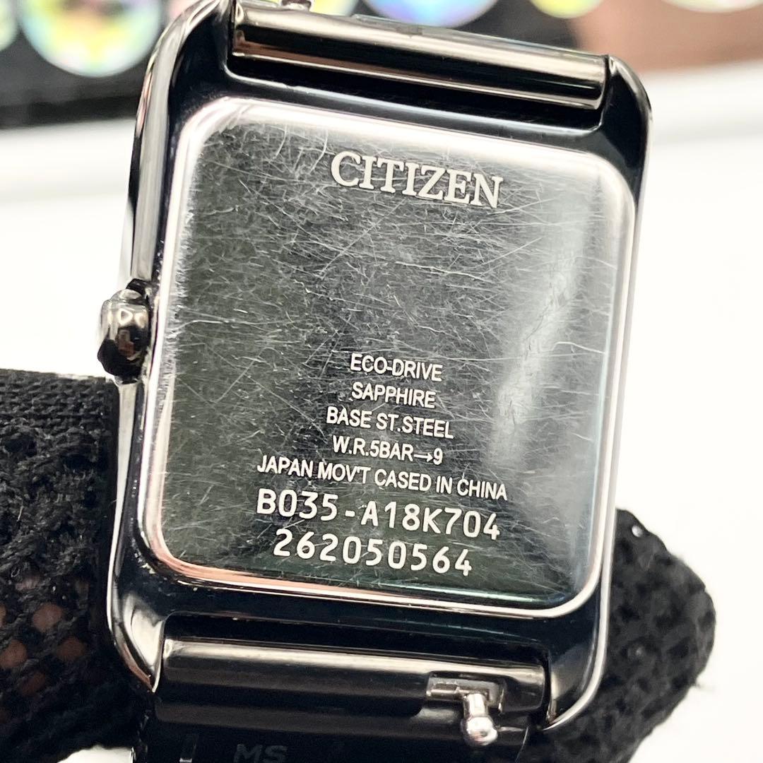 【美品】CITIZEN　スクエアコレクションエコドライブ　レディース　腕時計
