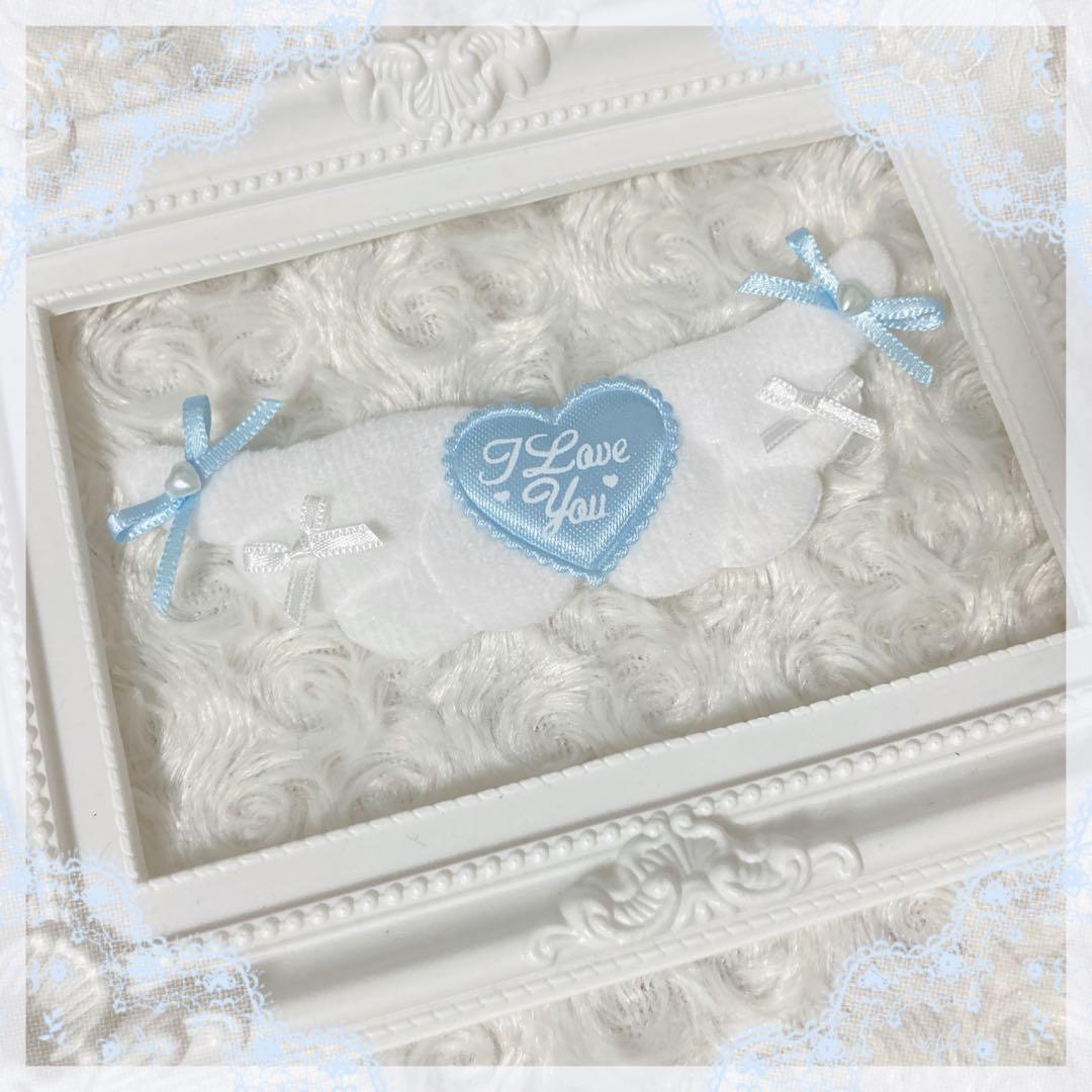 【110】ぬいぐるみ ぬい服 おまんじゅう ヘッドドレス【白 水色 うさぎ】