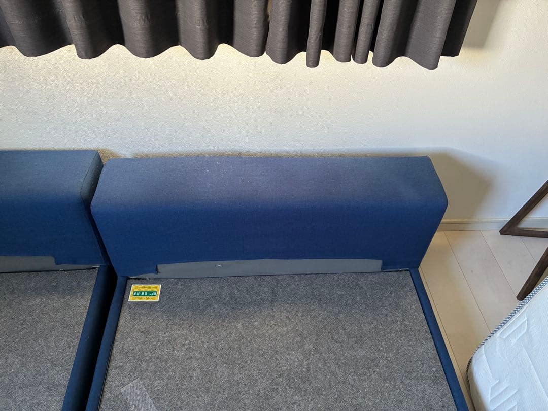 ハグミル　ベッドフレーム　シングル