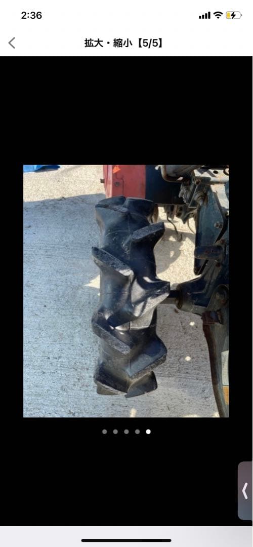 クボタ　K7 耕運機　　7馬力