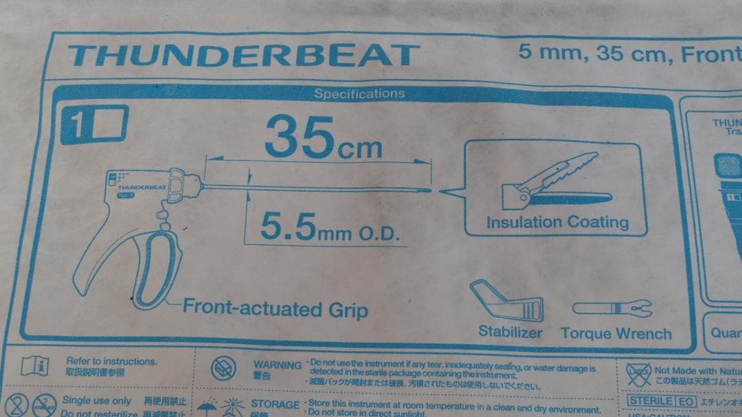 v*t様 新品　腹腔鏡トレーニング用 サンダービート タイプS　硬性内視鏡　処置