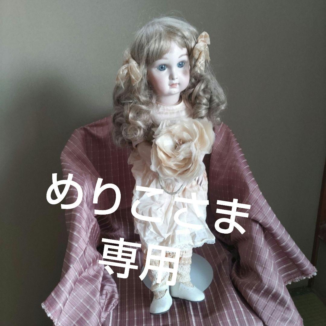 お取り置き　めりこさま分　スタンドつき　アンテ−クビスクドール胴体のみです。