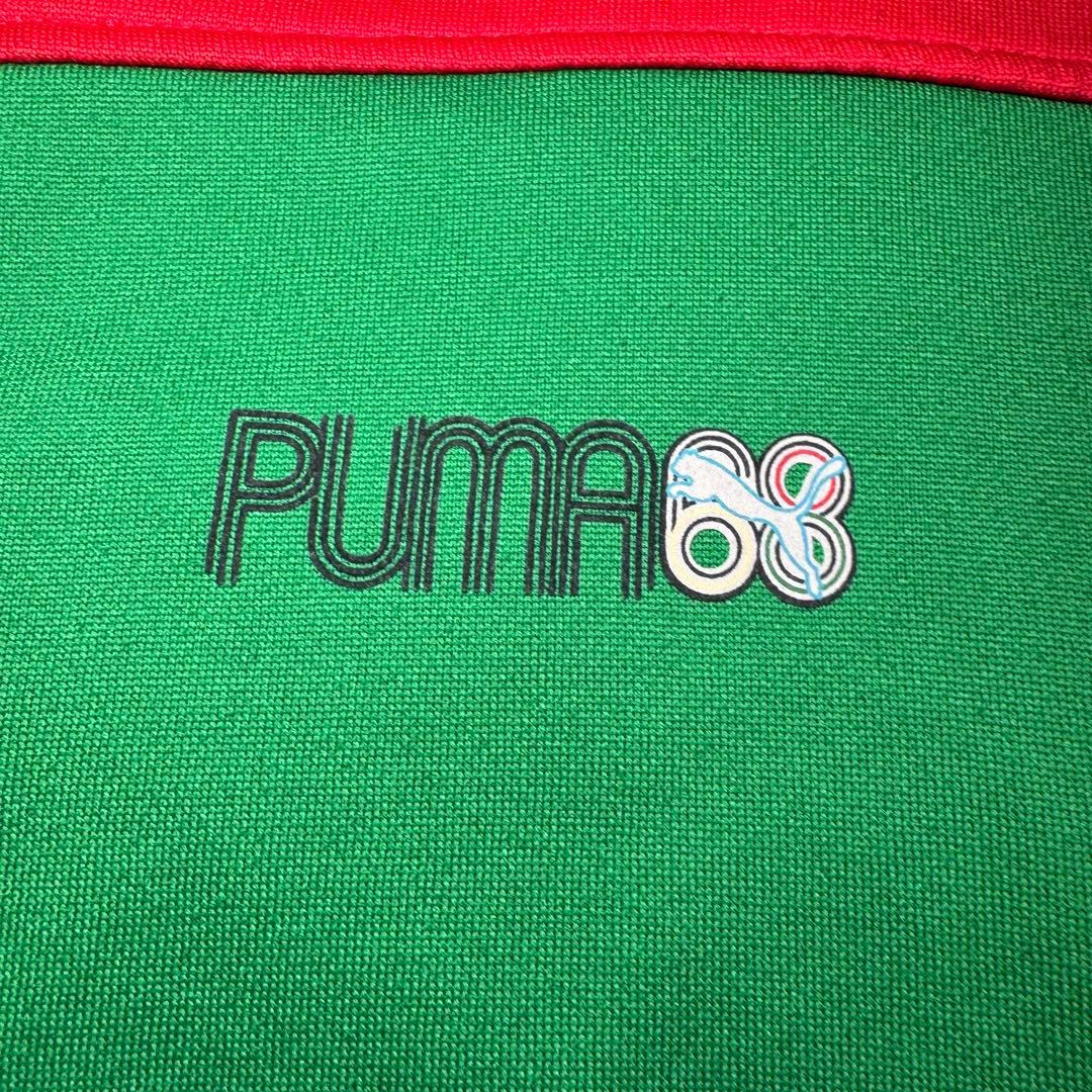 ☆【希少・美品】PUMA トラックジャケット グリーン×レッド L 刺繍ロゴ☆