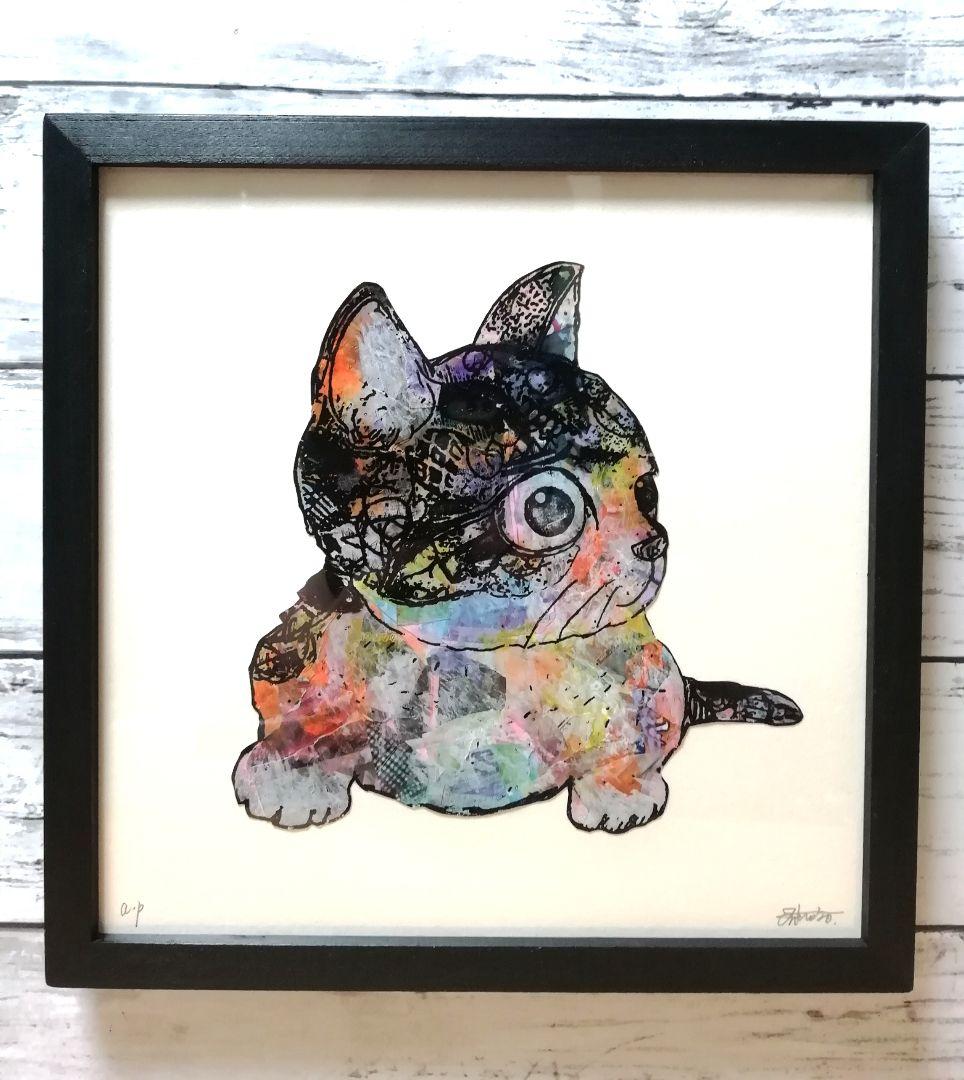 てこてこにゃんこ　黒額縁に変更ページ