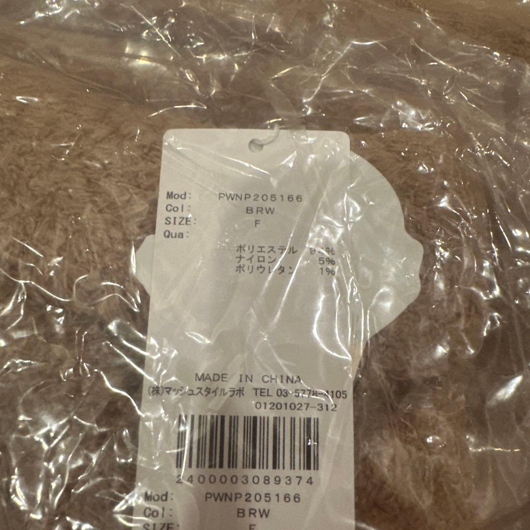 ジェラピケ どうぶつの森 つぶまめキャラクターパーカー＆ショートパンツセット