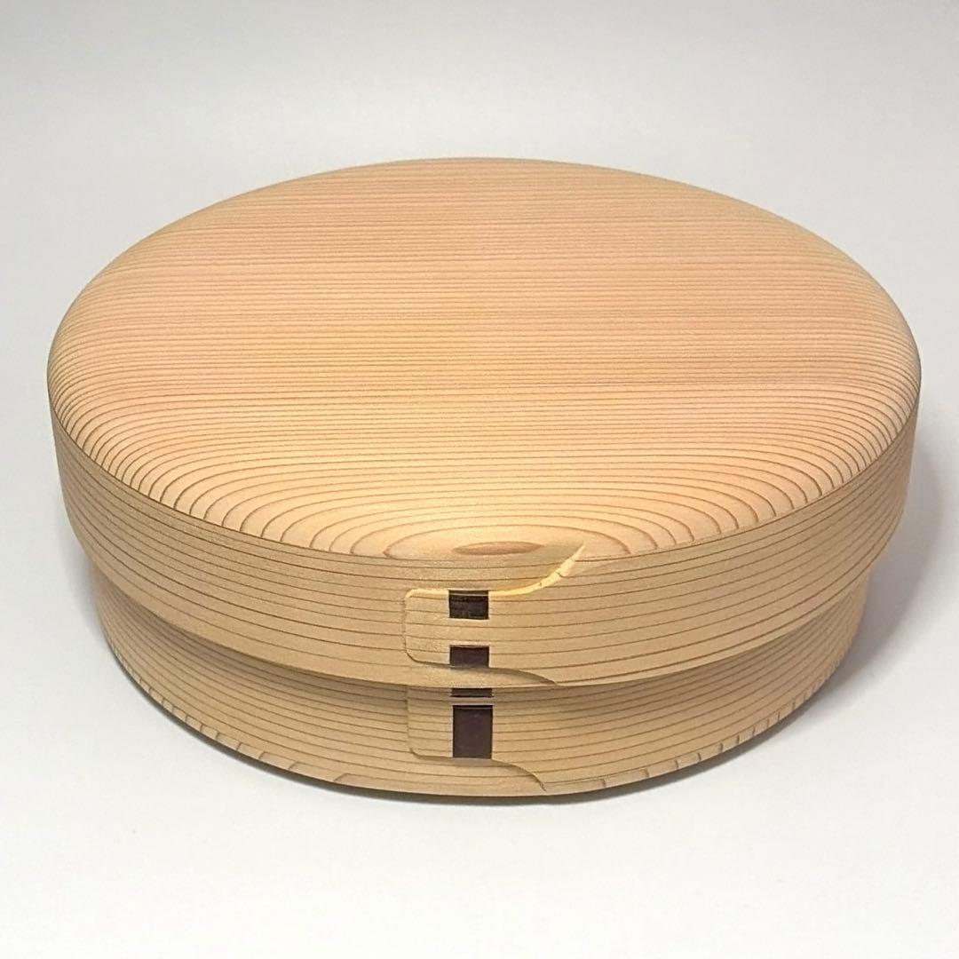 柴田慶信商店　曲げわっぱ　玉の湯弁当箱　未使用