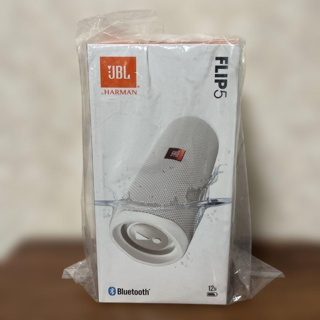JBL FLIP5 ホワイト Bluetoothスピーカー