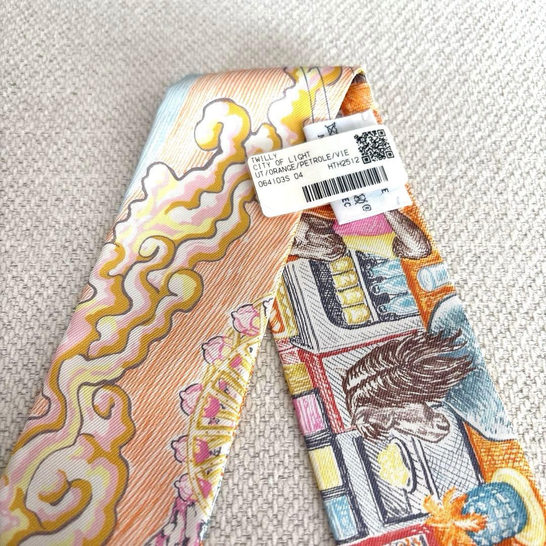 【新品未使用】エルメス 2026新作ツイリー シティー・オブ・ライト