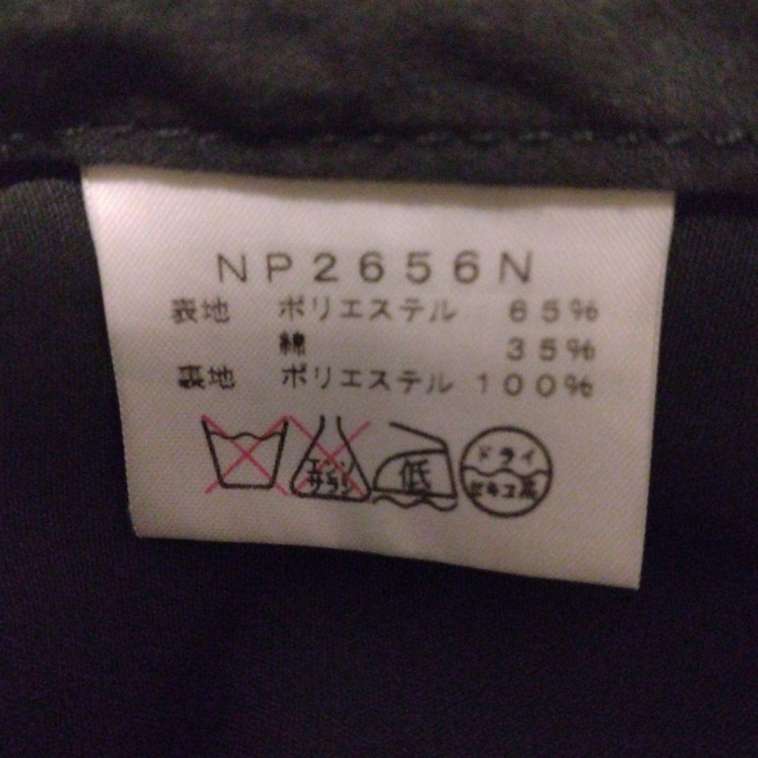 THE NORTH FACE PURPLE LABEL 別注 ステンカラーコート