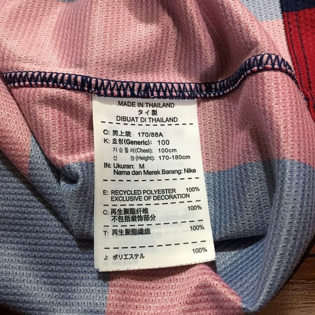 NIKE　バルセロナ　13-14 ユニフォーム　　ネイマール