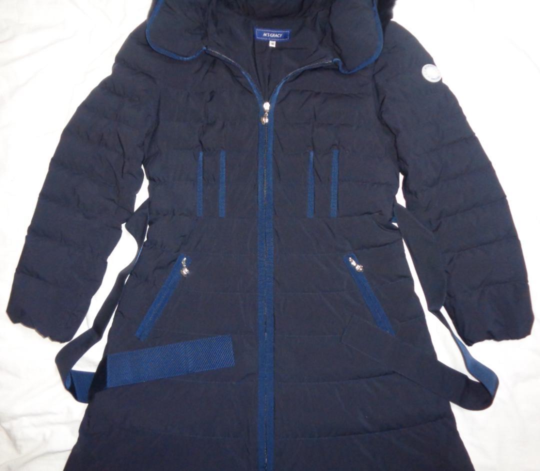 M’S GRACY エムズグレイシー ロングダウンコート 40紺 レッキスファー