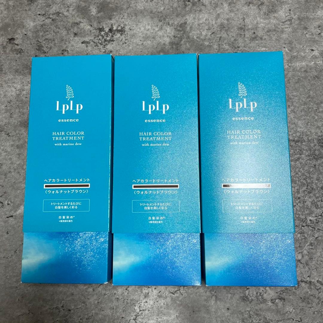 【未使用品】lplp ヘアカラー トリートメント ウォームブラウン