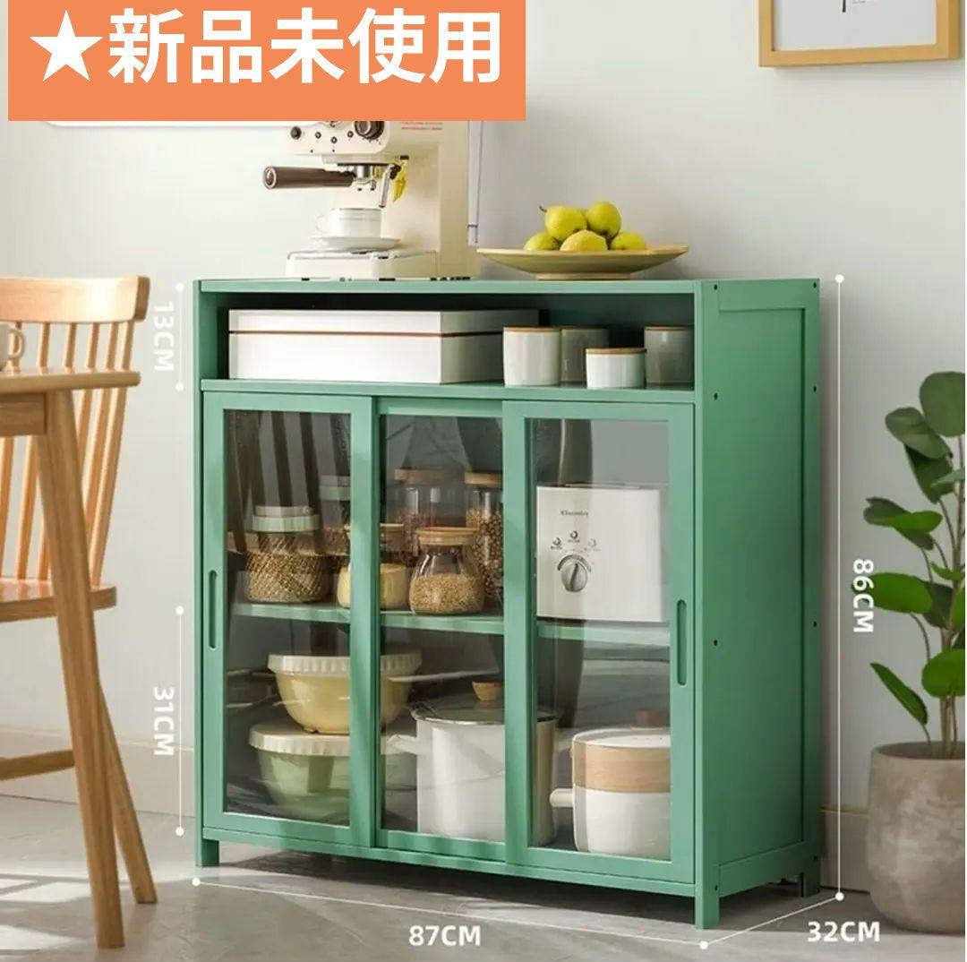 キャビネット 収納 棚 【送料込】