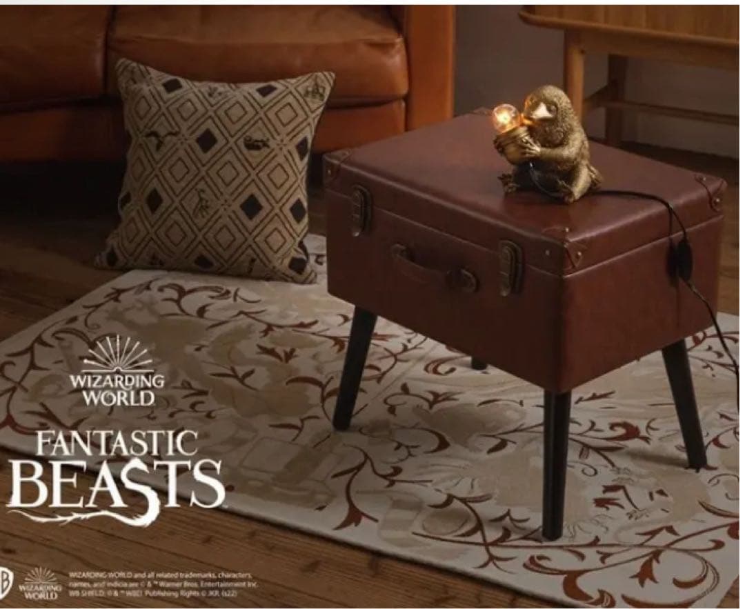 ファンタスティック・ビースト 収納ボックス スツール　トランク型