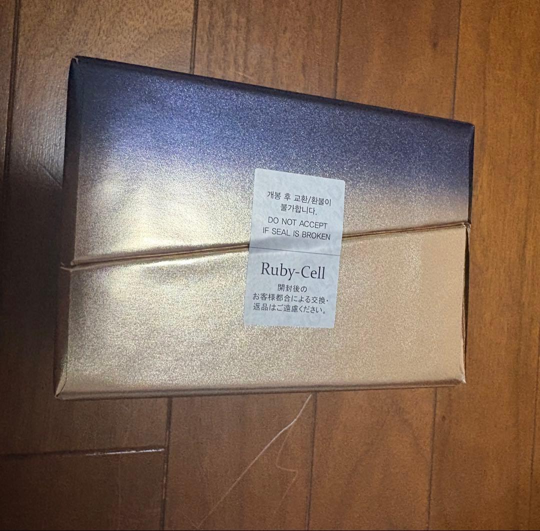 ルビーセル エクソナインダーマコード ナイトブーストクリーム