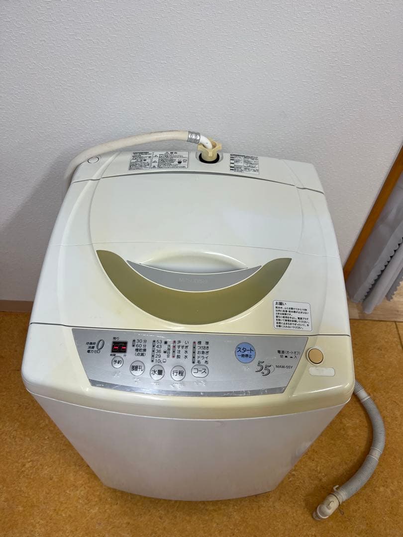 三菱 縦型洗濯機 MAW-55Y 5.5kg ホワイト 洗濯機
